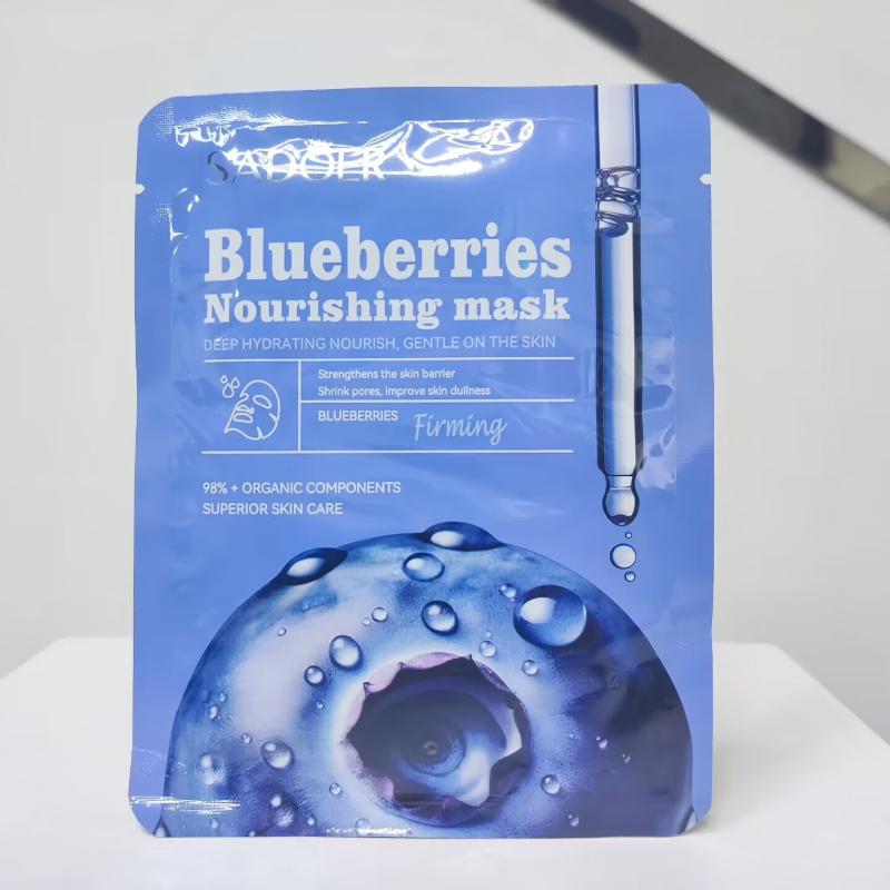 Sadoer Маска для лица серии Botanical Mask Увлажняющая маска для лица