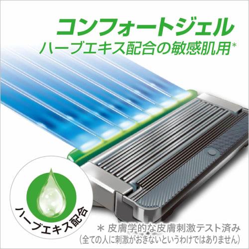 Schick Сменные лезвия Hydro 5 Custom Comfort (10 кусочков) для чувствительной кожи 5 лезвий Schick Razor Бритва для бритья Бритва для бритья Мужская Shock Absorbing Tec