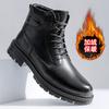 The First Layer of Cowhide Martin Boots Men's Autumn and Winter Velvet Warm Men's Boots Tooling Trend Leather Men's Leather Boots Explosion