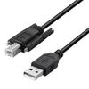 Профессиональный высокоскоростной USB 2.0 кабель для принтеров и сканеров, тип A (папа) - тип B (папа), с винтовым креплением панели