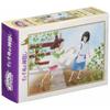 Пазл Мини-пазл Студия Ghibli Унесенные призраками Возвращение в оригинальный мир 150 элементов (150-Г64)