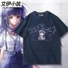 Аниме Higurashi When They Cry Серия Фурюдэ Рика Принт Футболка С круглым вырезом Пуловеры Летние Топы Футболка с коротким рукавом Хлопковая одежда