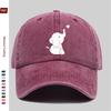 pc Easy Elephant Pattern Printed Baseball Cap Fashionable Design Sports Sun Hat Comfortable Lightweight Trucker Hat Adjustab