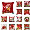 Christmas Pillow Covers Christmas Decor Set  For Xmas Decorative Throw Pillowcase Winter Holiday Cushion Case For Home Decor