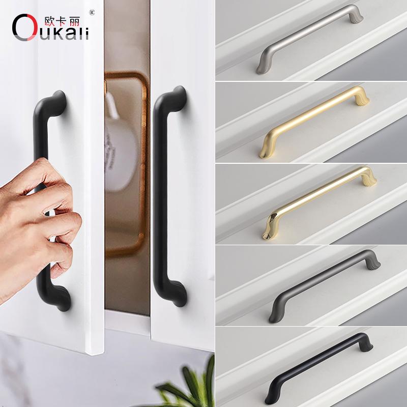 Современная и лаконичная мебельная ручка в бореально-европейском стиле, ручка для шкафа, ящика из цинкового сплава
