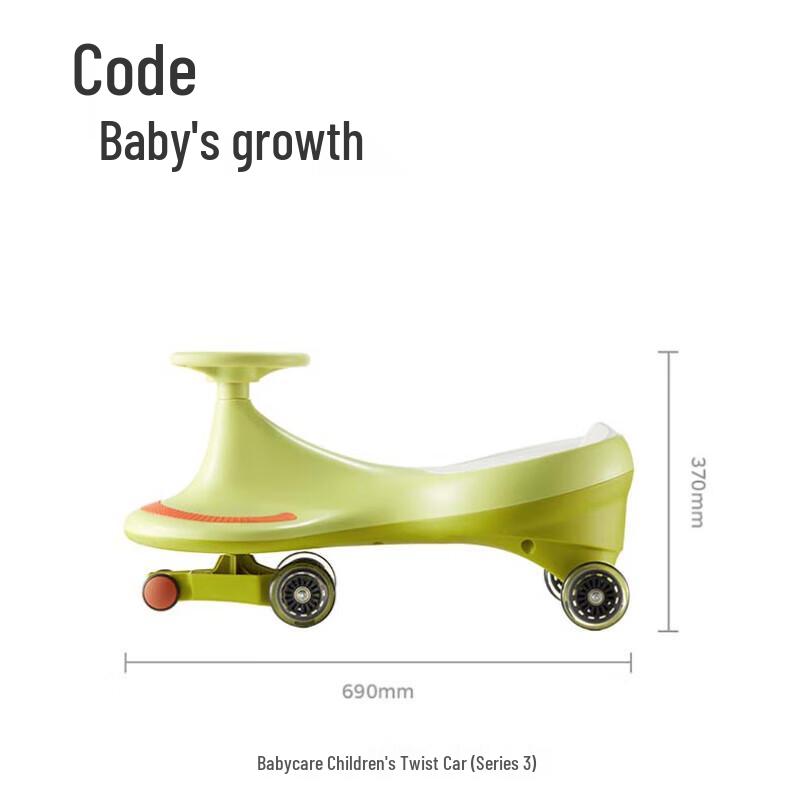 babycare Детский крутящийся автомобиль