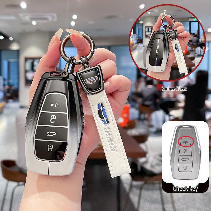 Чехол для ключа автомобиля Geely: Совместимо с GL Emgrand GS, S1, Boyue, X3, Vision X6, King Kong X1, Borui - Премиальный корпус с застежкой