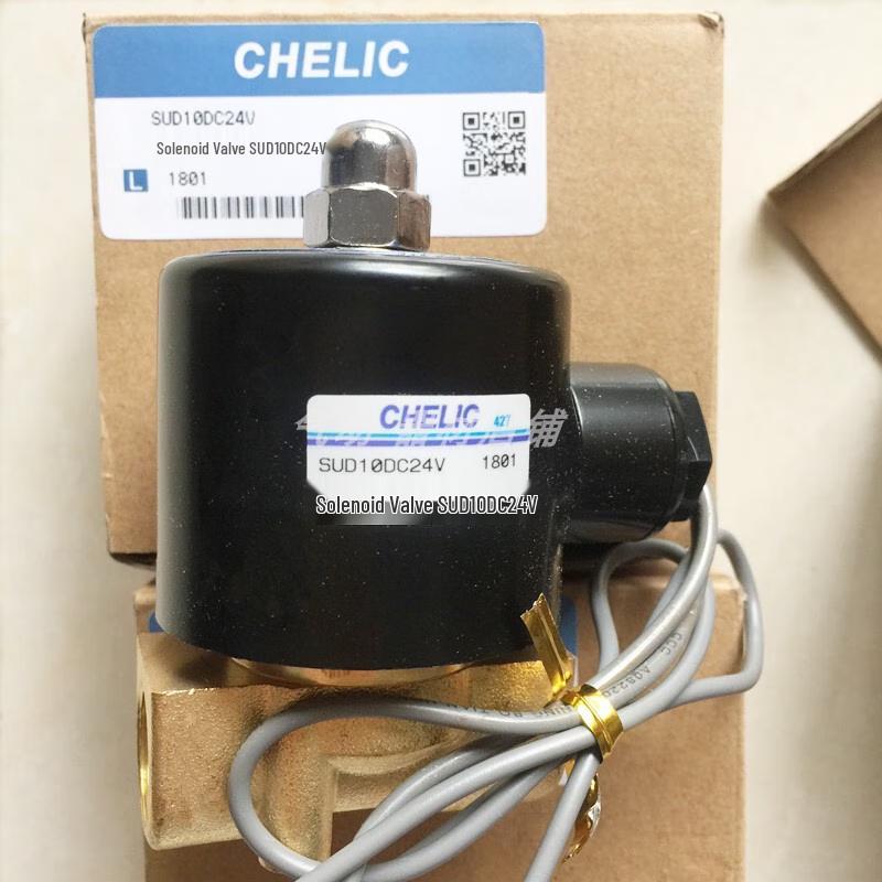 TAiJiDZCHELIC Qilike Solenoid Valve