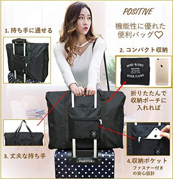 Foldable Boston Bag with Storage Large Can Be Carried On Can Be Fixed To Suitcase Pouch, Capacity, Board, (All Black2)