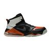 Jordan Mars 270 Shattered Backboard
