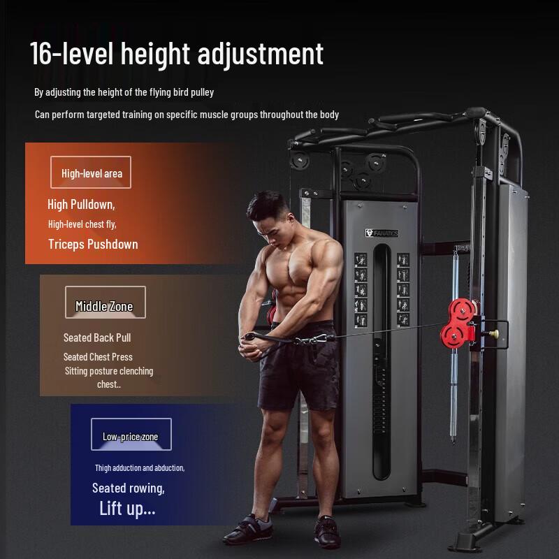 FANATICS FR-900S Multi-Gym Strength Training System