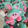 Аниме кукла Nintendo игра кроличьи уши звезда Кирби детская игровая площадка кукла автомат для захвата плюшевая игрушка