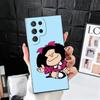 Mafalda Cartoon Cute Soft Phone Case for Samsung Galaxy S26 S25 Edge S24 Ultra S23 Plus S22 S21 FE S20 Black Cover Back Shell