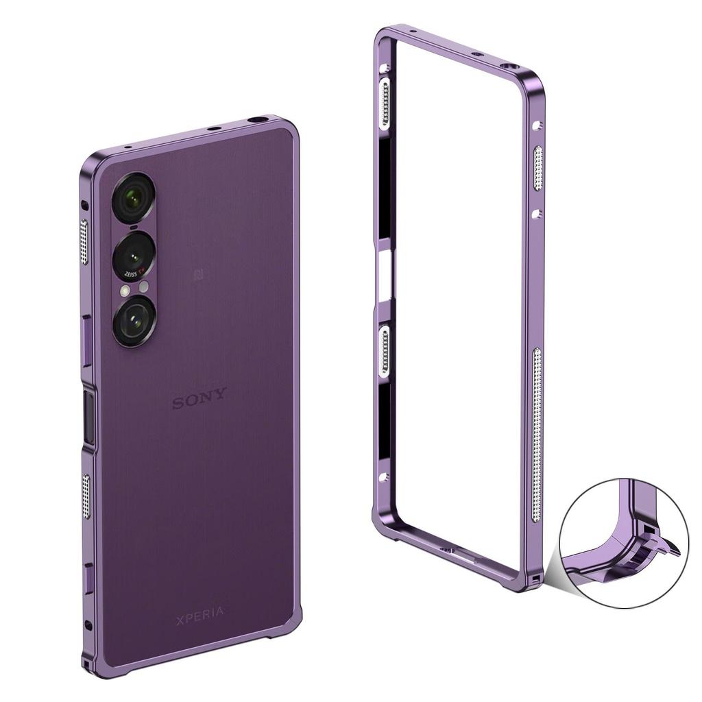 Heat-Dispersing Metal Case with Clasp for Sony Xperia 1VII/1VI - Drop-Proof Supercar Design