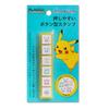 Face Pokemon Pochitto Six Children's 2875-001