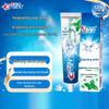 Зубная паста Crest 3D White с фтором для отбеливания