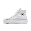 Chuck Taylor All Star Platform High Белые 560846C Женские размеры