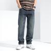 New Spring and Summer Loose Straight American Retro High Street Stretch Denim Trousers for Men