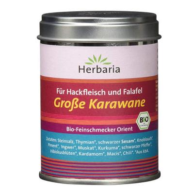 Herbaria Великий Караван Специй 90 г