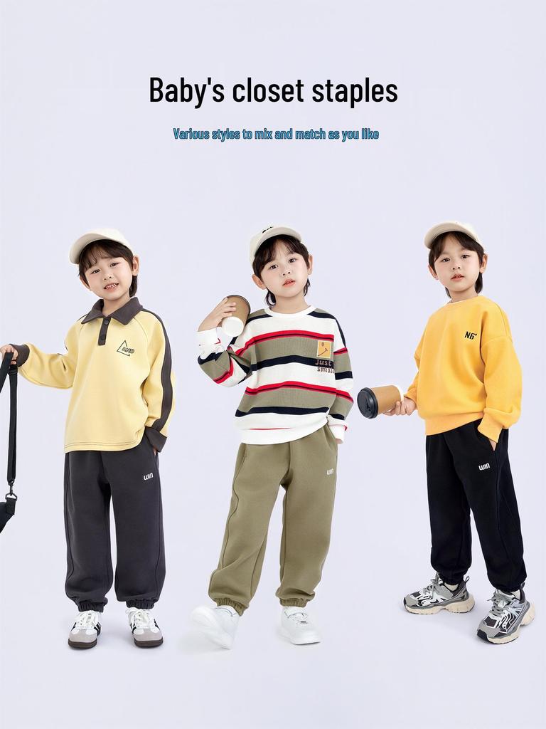 Модные вышитые спортивные штаны для мальчиков 2025: Весенне-осенние модные длинные брюки, повседневные брюки в корейском стиле с однотонным принтом букв