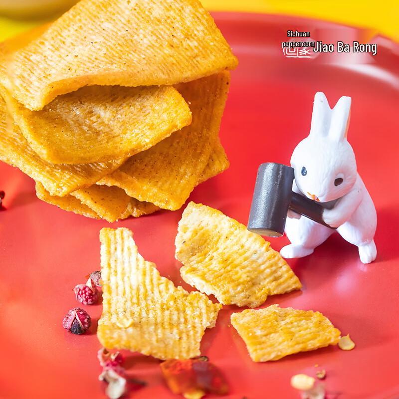 JAOBAKE Handmade Sichuan Peppercorn Rice Crackers