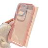 Двухцветный силиконовый чехол-рамка для iPhone 13/15 Plus/16 Pro/17 Pro Max