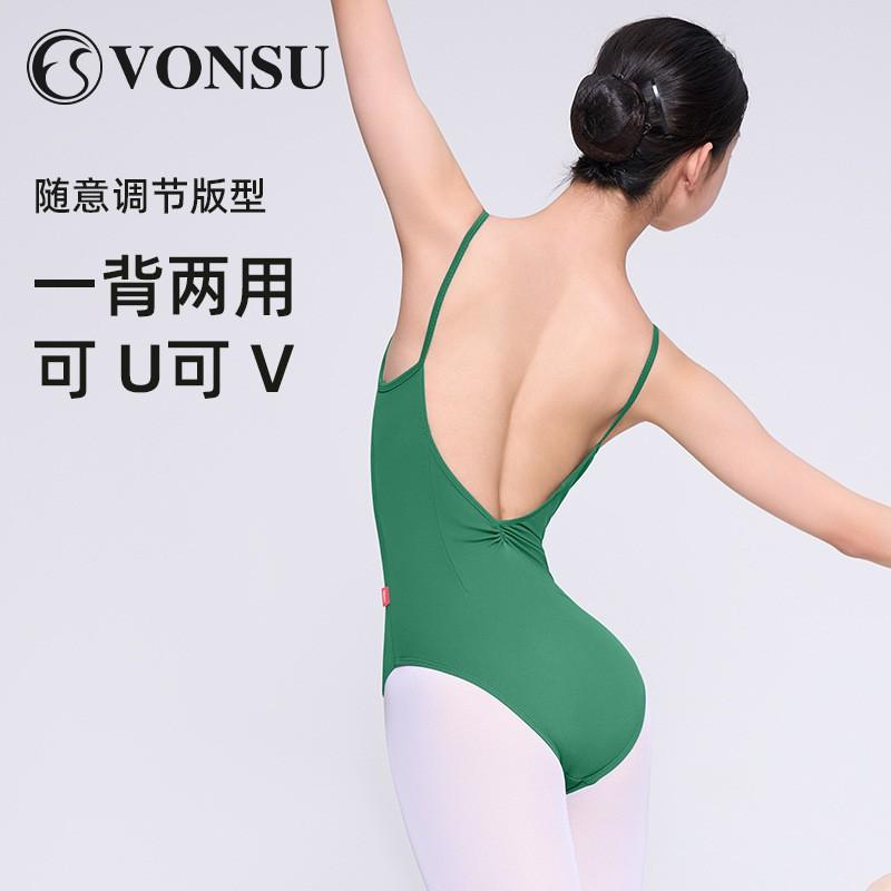 Womens Ballet Leotard With High Cut Leg Design Cotton Dancewear Adult Training Performance