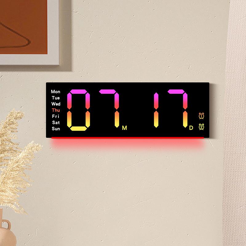 Simple Led Wall Clock With Calendar And Timer Function For Modern Living Spaces