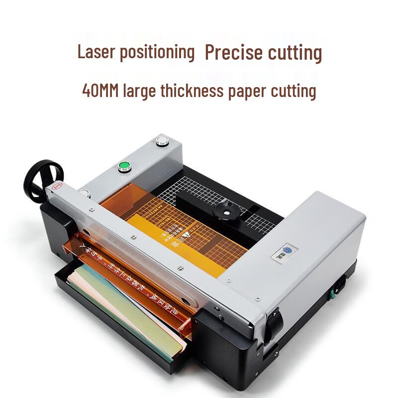 Gepai Electric CNC Desktop Paper Cutter QZ-300