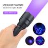 UV 365nm Ultra Violet Flashlight Blacklight 1 Mode Purple LED Pet Dog Urine Stains Detector Cat Tinea Light Hunting Marker Lamp