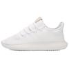 Tubular Shadow White/Black White Sneakers CG4563