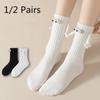 1/2 Pairs Magnetic Socks with Hands for Men and Women Black and White Funny and Cute Cartoon Eyes Tube Socks 4.9
