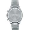 SEIKO SELECTION SBPY179 Солнечный хронограф, Специальное издание 2025 'Поднимаем будущее', Сапфировое стекло, Водонепроницаемость 10 Бар, Сделано в Японии, Оригинальные мужские