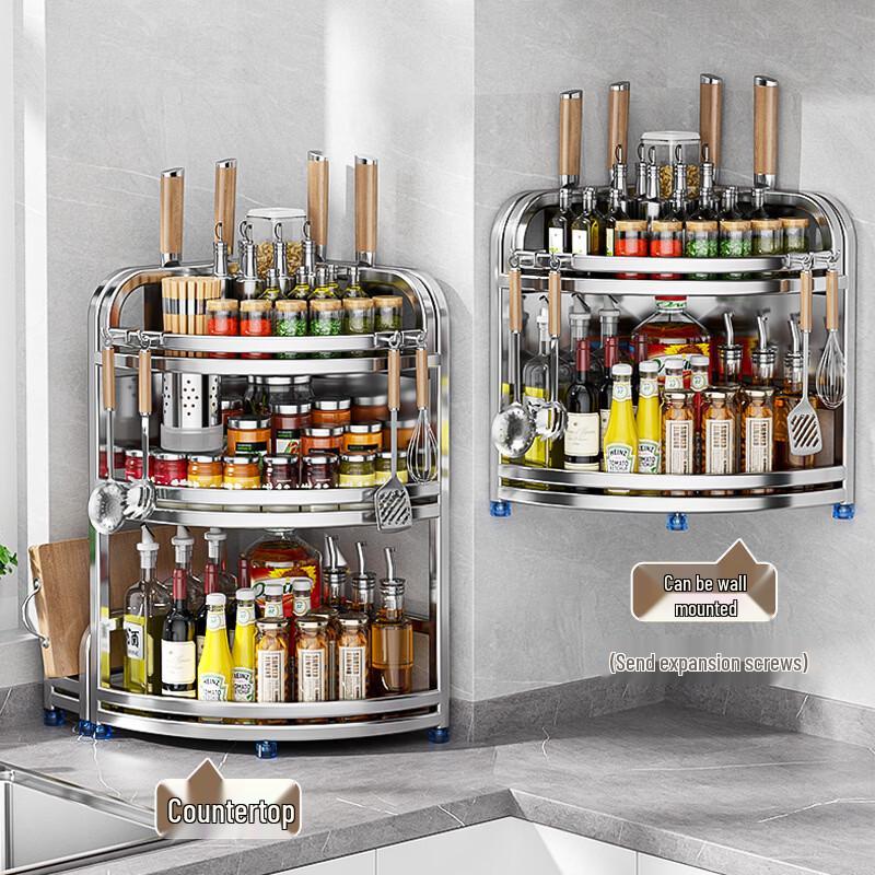 3-Tier Stainless Steel Kitchen Corner Shelf