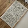 Sayan Sayan Persian Pattern Entrance Mat Noble Style II 60 X 90 Ivory Made In Belgium