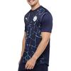 Puma Футболка с коротким рукавом футбольного клуба Manchester City, мужская, синяя 758030-07