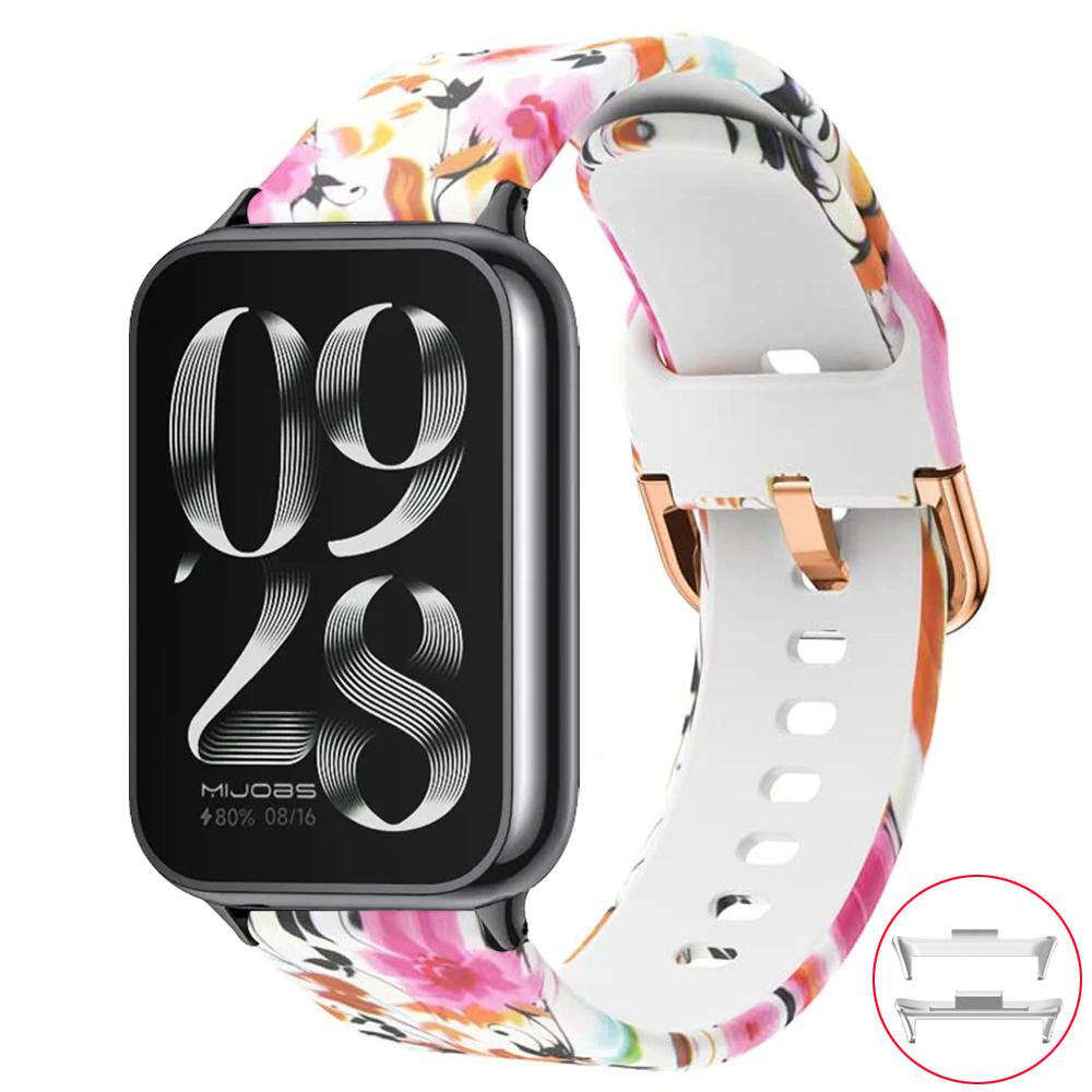 Печатный ремешок для Xiaomi Mi Band 8 9 Pro MiBand 8 Запасной силиконовый ремешок для умных часов Браслет correa Redmi watch 4 5 6 Ремешок