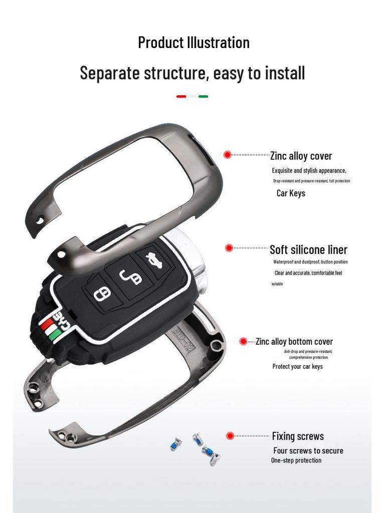 BYD Song/Tang/Max/G5/Surui/E5/Sirui/G6/Qin Car Key Metal Case - Creative Shell Buckle