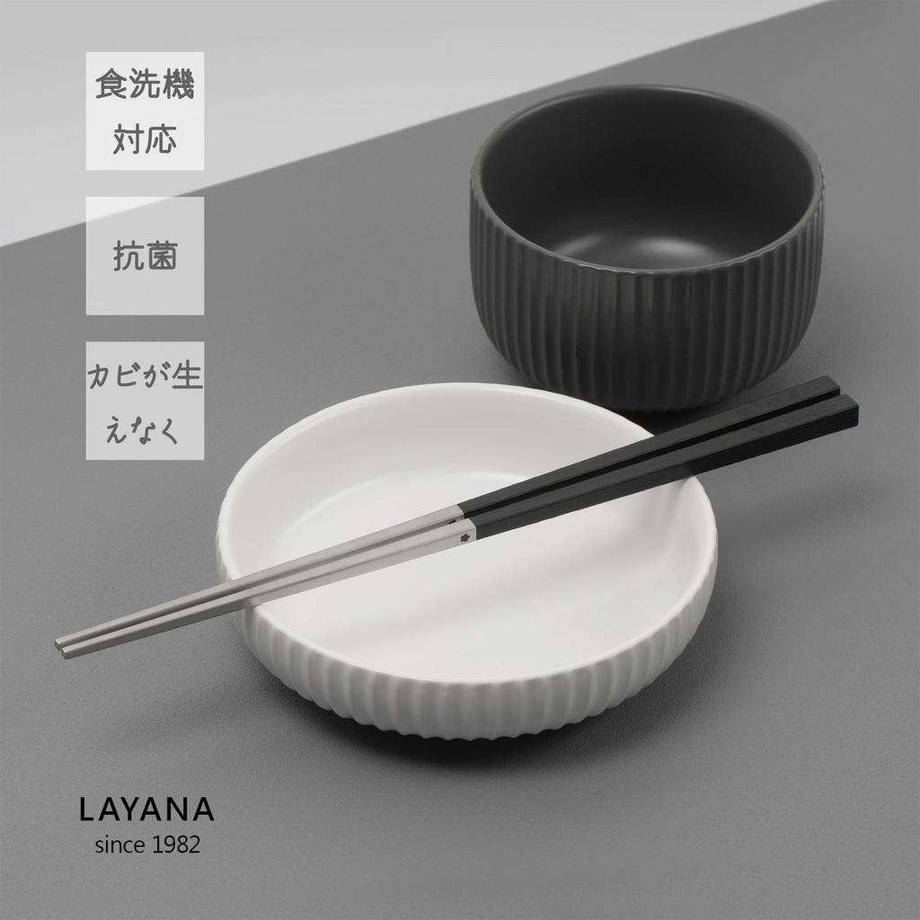 LAYANA Hashiga Series Red SUS316 Stainless Steel Square Luxury Perfect for Celebrations and Chopstick Set of Made in Taiwan Chopsticks, Shape, Gift,