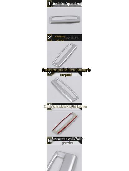 17 1 Серия Задний и Третий ряд Плафон для чтения Декоративная панель.