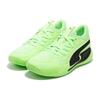 PUMA Court Rider 1.0 Chaos Unisex Low Basketball Shoes Green Black 378269-01