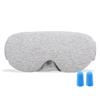 Soft Texture Eye Mask Cotton Sleeping Mask Durable Sleep Eye Mask  Airplane Use