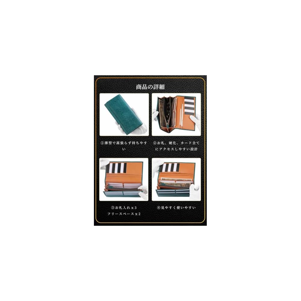 Fabrizio Wallet for Men and Women: Long, Bi-fold, Genuine Leather, Slim, Large Capacity, Gusseted,