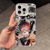 Чехол для телефона Сукуны из Jujutsu Kaisen для Samsung Galaxy S26 S25 Edge S24 S23 S22 S21 FE S20 Ultra Plus 5G Серебряный Жесткий Чехол