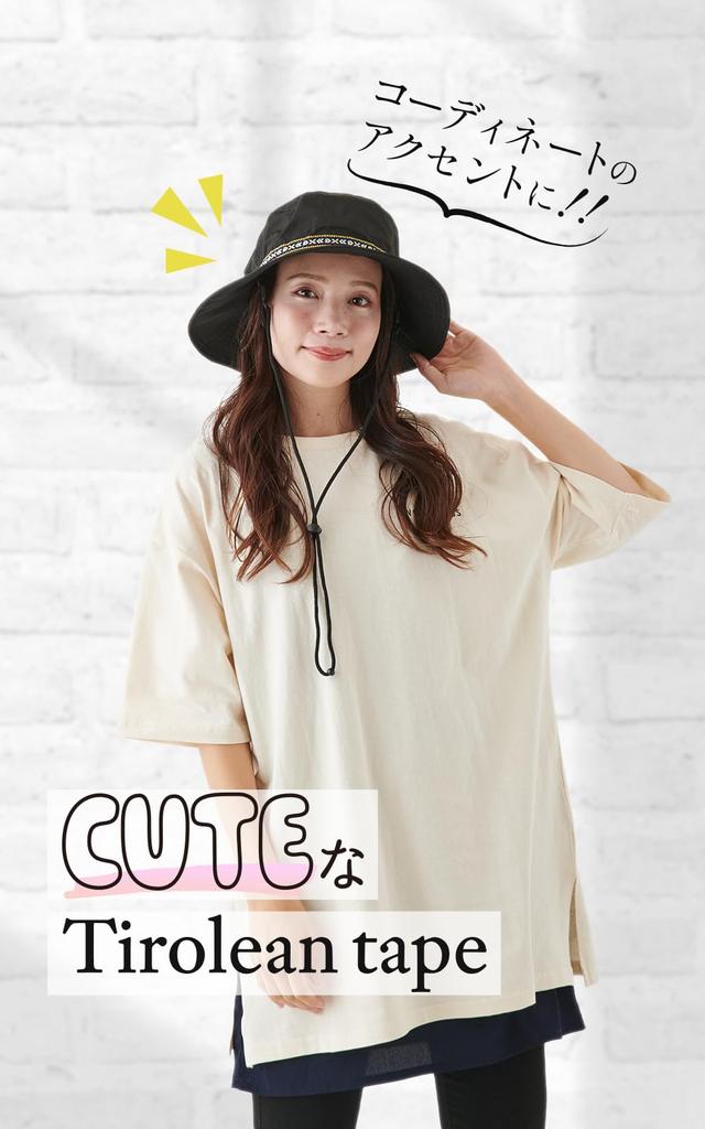 Уличная Защита от УФ Солнца Приключения Сафари Вода Легкий Черный [Валерия] Женская Шляпа, Шляпа, Защита, Защита, Тирольская, Шляпа, Шляпа, Водоотталкивающая, Блокирующая, Летняя,