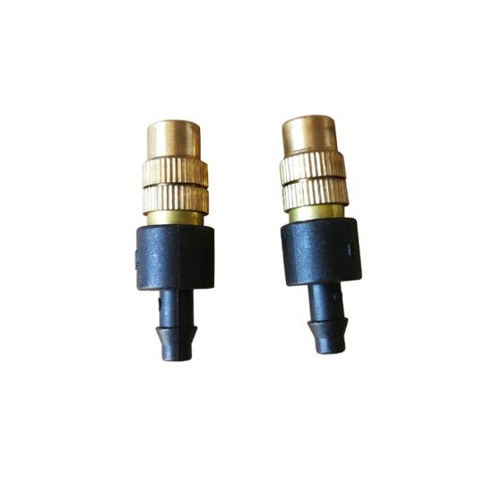 5 шт. латунная насадка для тумана, регулируемая спринклерная головка для орошения и охлаждения