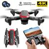 New Optical Flow Positioning Folding Quadcopter 4K Dual Camera HD Aerial Photography Long Endurance Drone