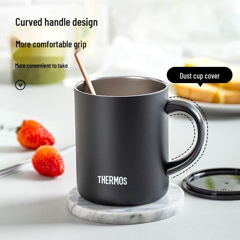 THERMOS TCDG-451 Stainless Steel Insulated Coffee Mug