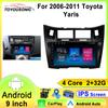 9-дюймовый автомобильный радиоприемник GPS-навигация для Toyota Yaris Vizi 2005-2011 CarPlay Android Auto Bluetooth для автомобиля с левым рулем