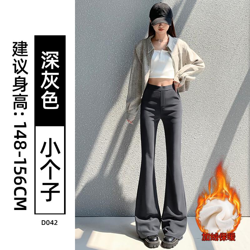 Slight Suit Pants Women's New Black High-end Drape Flared Pants Small Autumn Casual Horseshoe Pants
